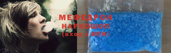 mix Карпинск