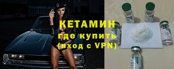 mix Карпинск