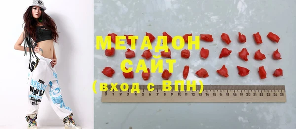 ешки Карталы