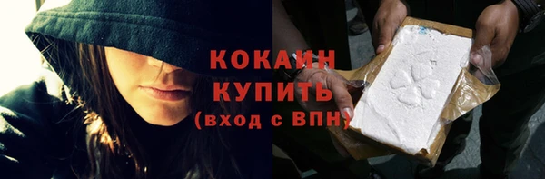 mix Карпинск