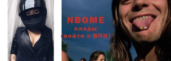 ешки Карталы