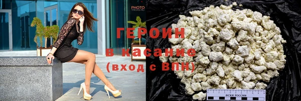 прущий лед Киреевск