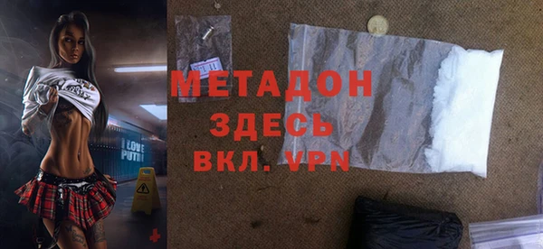 ешки Карталы