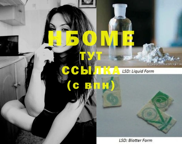 скорость mdpv Киренск