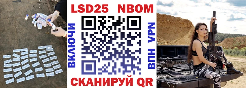 Лсд 25 экстази кислота  Купить  Димитровград 