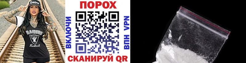 Купить  Димитровград  МЕТАМФЕТАМИН кристалл 